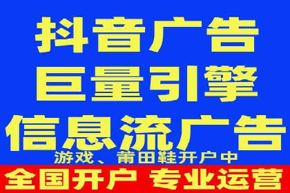 百度SEM推广如何助力地方企业拓展市场？